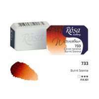 Akvarel farba R�sa Gallery 2,5ml brunt sienna 733