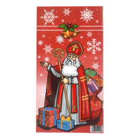 Mikulaske sky 20x37 erven