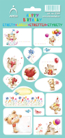 SAMOLEPKY HAPPY BIRTHDAY MEDVEDCI ZELEN   3584