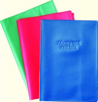 OBAL NA IACKU KNIKU . 119  305 x 215 mm 280  MIX FARIEB EAN   25/400