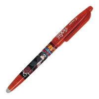 Pero gumovacie PILOT FRIXION NARUTO erven 0,7